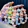 Phone Chain Trendy Pendant For Iphone Samsung Universal Accessories Lanyard Hanging Rope For Girl Pendant