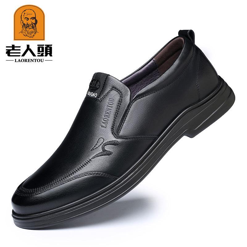 

Old man head leather shoes men s new Korean version of casual leather shoes men s cowhide breathable soft sole Korean version of casual men s shoes 1 43 чёрный