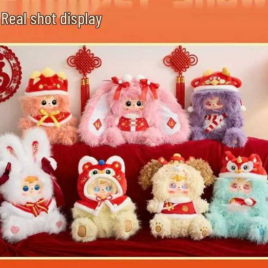 

Серія плюшевих іграшок San Mao Милий вихованець : Подарункова коробка з 680 прикрасами на Весняне свято для жінок Full Case (Order 38), contact for discount