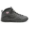 New Air Jordan 10 Retro 'Countdown Pack' 310805-061