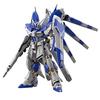 BANDAI SPIRITS RG Mobile Suit Gundam Chars Counterattack Hi-Nu 1 144 Scale Pre-colored Plastic Model 197709