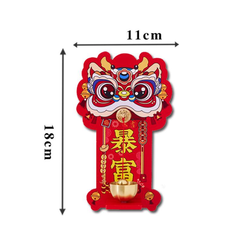 New Chinese Style Lion Dance Brass Magnetic Doorbell, Auspicious Decorations For The Entrance Hall, And New Year Couplets.