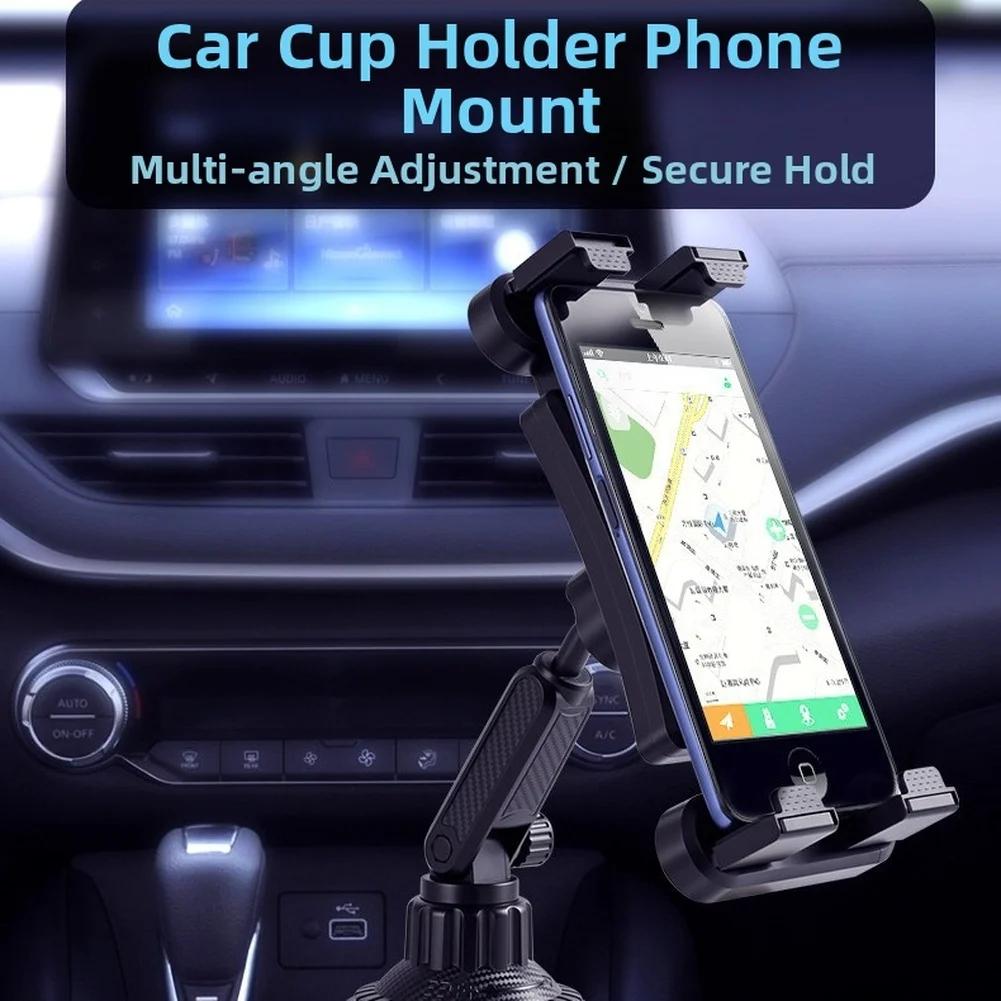 Car Cup Holder Magnetic Phone Mount 360 Rotation Secure Flexible Clip On Universal Smartphone Stand
