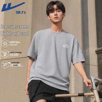 T-Shirts & Muskelshirts – T-Shirts