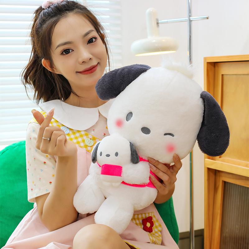 Mother and Son Pacha Dog Plush Toy Cute Puppy Doll Children Sleeping Pillow Rag Doll