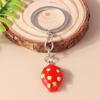 Cute Cartoon 3D Food Keychains Banana Strawberry Keyring for Car Keyholder Handbag Pendant Charms DIY Kid's Gift Accessories