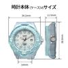 Casio CASIO Analog Watch LRW-200HS-2EV Ladies Kids Cheap Casio Clear Turquoise Overseas Model