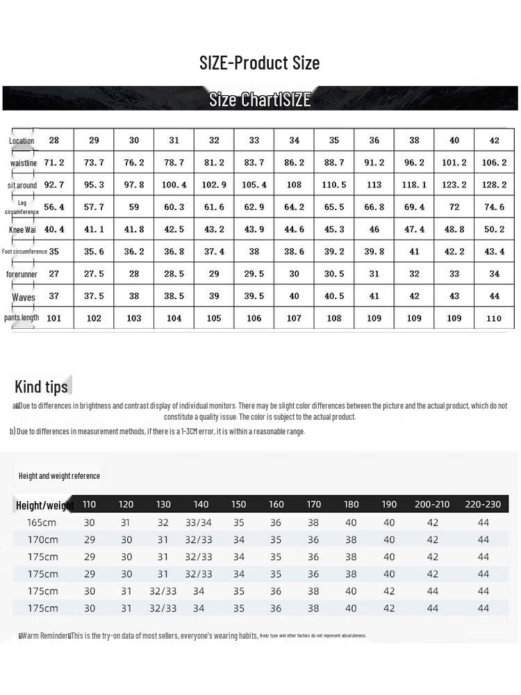 Jeep Men's Business Casual Straight-Leg Elastic Trousers