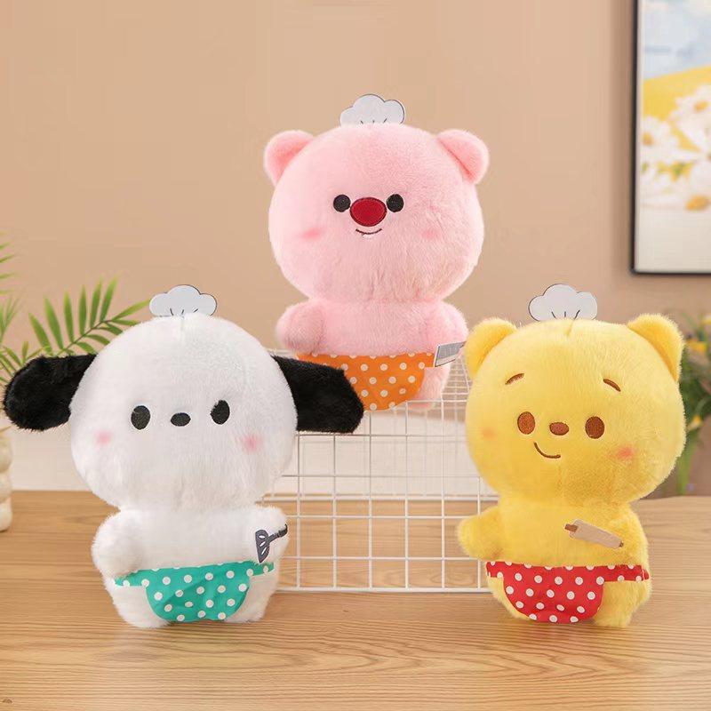 New 8-inch Doll Doll Claw Machine Special Wedding Sprinkler Small Doll Plush Toy
