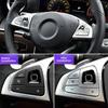 Suitable for Mercedes-Benz W213 E-Class 2016-2018 Interior Modified Steering Wheel Switch Button Sticker Trim Strip