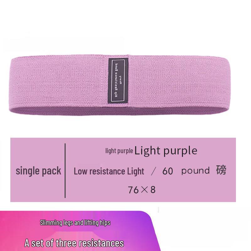 OEING Yoga & Glute Resistance Loop Bands