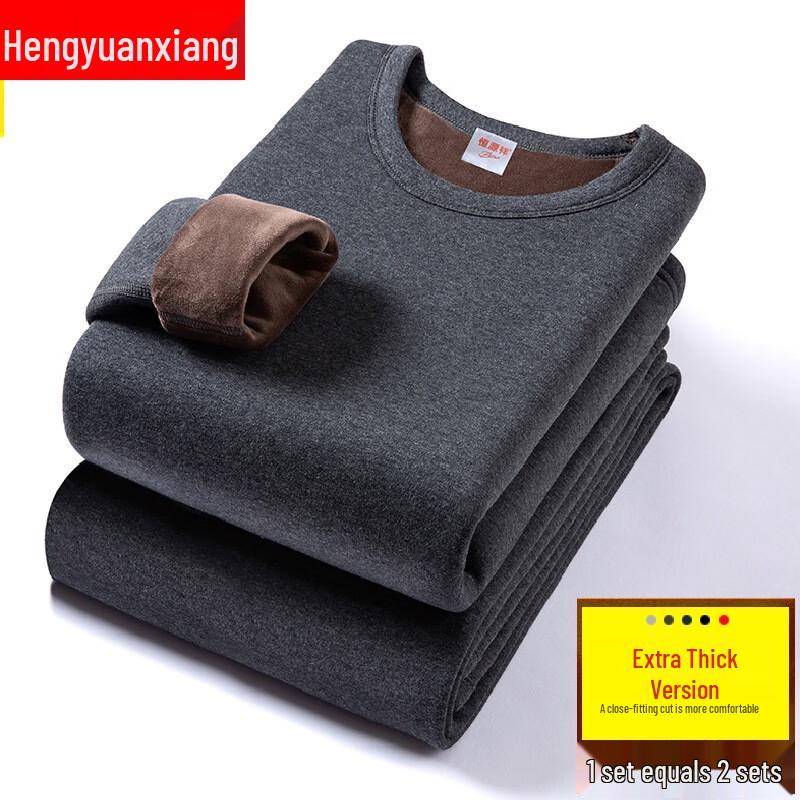 

Мужской термокомплект с флисовой подкладкой Hengyuanxiang 2XL