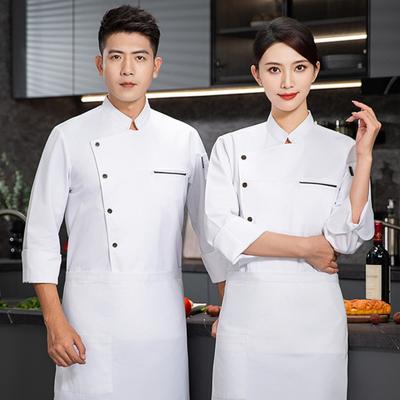 Chef Uniform Stand-Up Collar Design Long Sleeve Men Women Tops Solid Color