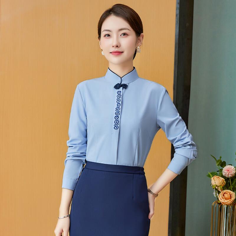 

Women s Long-Sleeve Hospitality Uniform Shirt & Set M