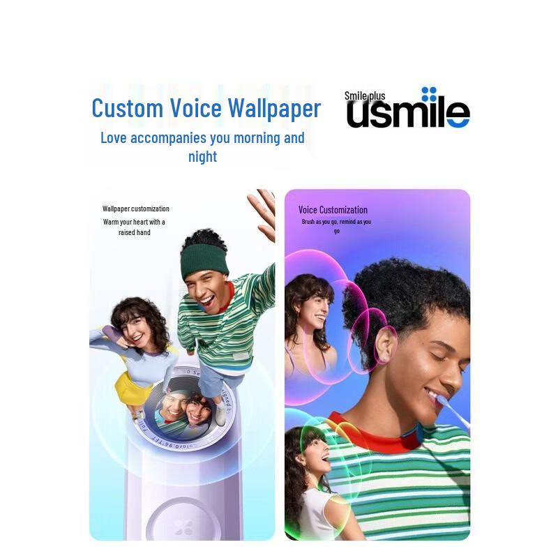 usmile Y30 AI Smart Electric Toothbrush CN plug (adapter included)