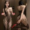 Colorful Gradient Mesh Suspender Skirt with Open Crotch and Hollow Design
