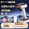 Comix YC200D Wireless Bluetooth 1D/2D Barcode Scanner