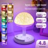 Romantic Seven-Color LED Mood Light with Rotating Indoor Stage Lamp & Cord Extension.