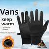 Black Winter Warm Full Fingers Waterproof Cycling Outdoor Sports Running Motorcycle Ski Touch Screen Fleece Gloves