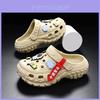 Colorful Cartoon Kids Clogs For Boys And Girls Lightweight Summer Sandals With Breathable And Non-slip Eva Design