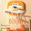 Indoor No-Drill Wall-Mounted Basketball Hoop for Kids