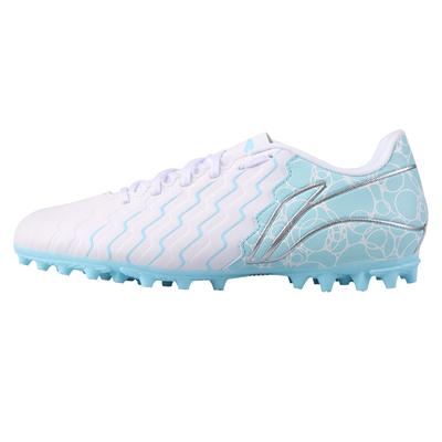 Li Ning Bambini Serie Jin MG Tacchetti Corti Erba Artificiale Sport Indoor Antiscivolo Traspiranti Scarpe da Calcio Basse Bambini Scarpe da Calcio Azzurro YKGU002-1