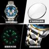 Waterproof Luminous Men'S Watch Multi-Function Quartz Watch