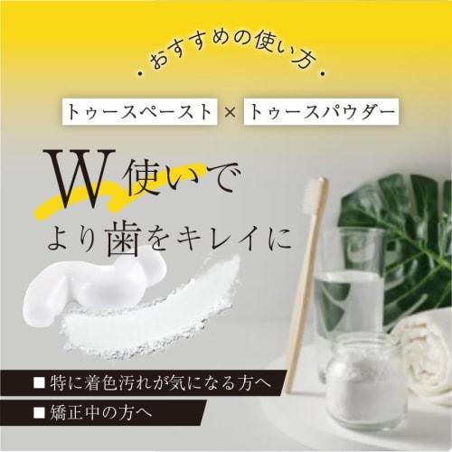 B BREATH Toothpaste, 80g, Whitening, Oral Care, Bad Breath Prevention, Set of 4