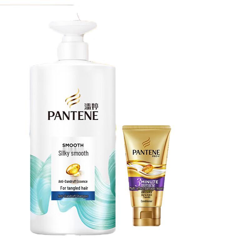 

Pantene PRO-V Silky Smooth Anti-Dandruff Shampoo & Conditioner Set