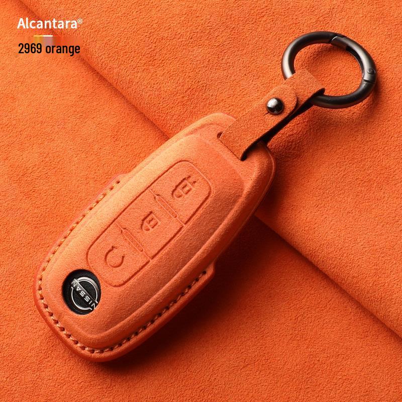 Nissan Teana/X-Trail/Qashqai/Tiida Key Case: Suede, Full Coverage, Tanlu Buckle
