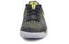 Men's Sneakers Nike Kobe Mamba Instinct EP 'Grey Yellow'