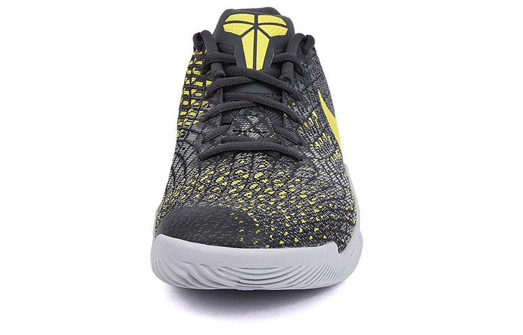 Men's Sneakers Nike Kobe Mamba Instinct EP 'Grey Yellow'
