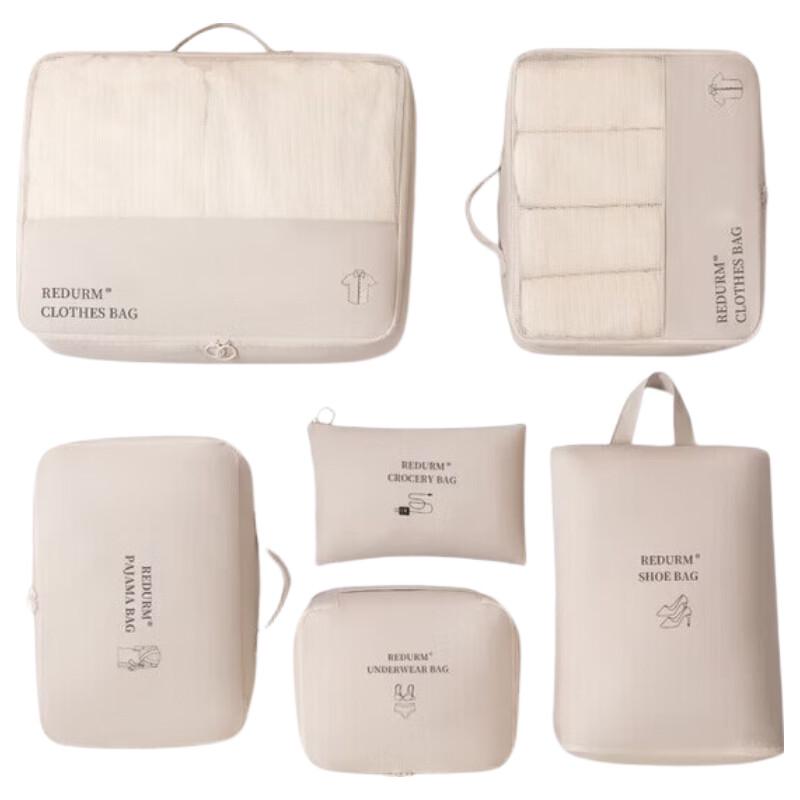 Ruidemu Travel Packing Cubes 6-Piece Set
