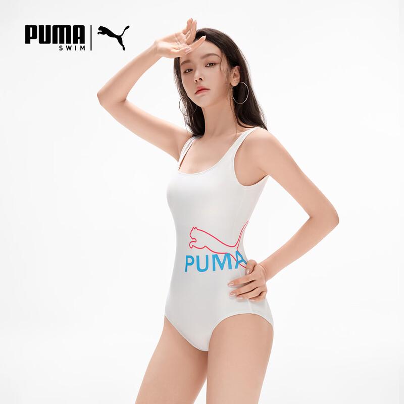 PUMA Women's Anti-bacterial One-Piece Swimsuit