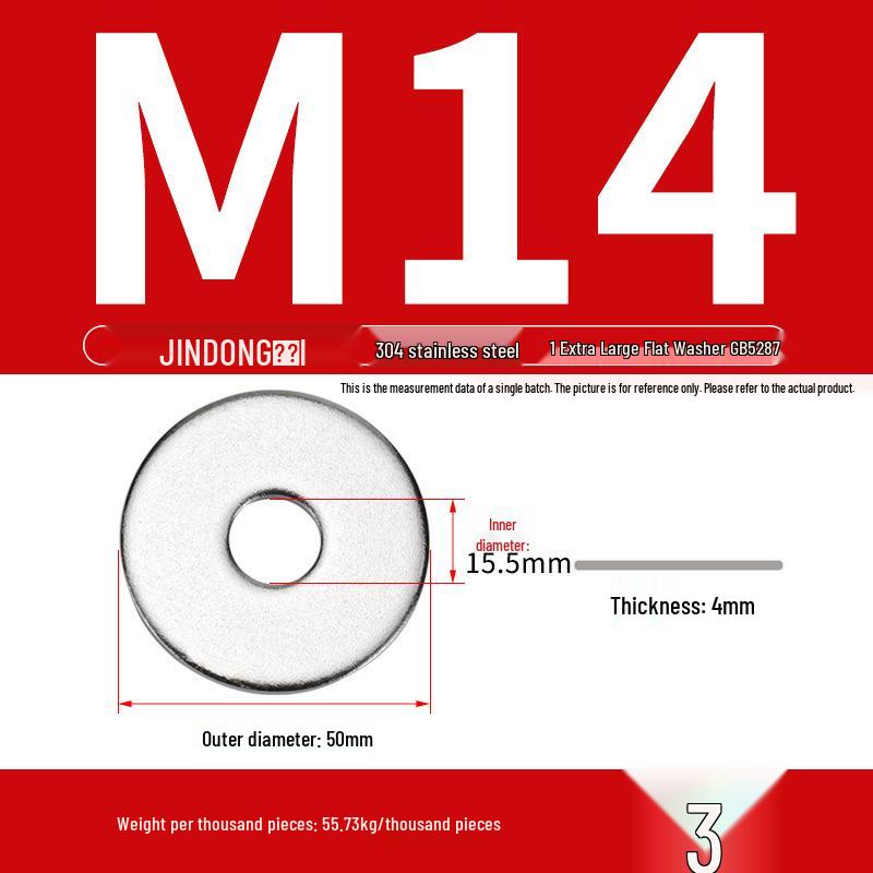 Stainless Steel 304/201/316 Oversized Thick Flat Washer Gasket Screw Washer GB97/GB96