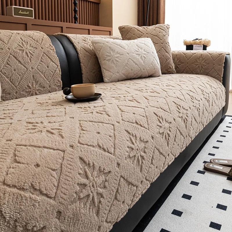 Shu Cotton Velvet Leather Sofa Cushion Winter Light Luxury High-end Plush Cushion Sofa Cover Cover Cloth