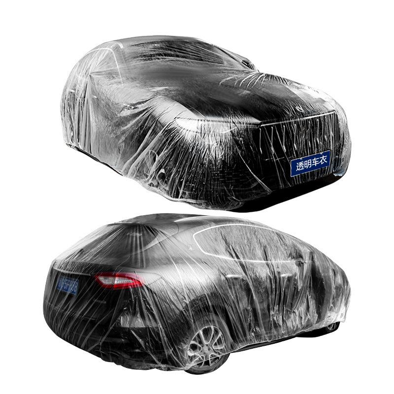Universal Waterproof Dustproof Disposable PE Car Cover