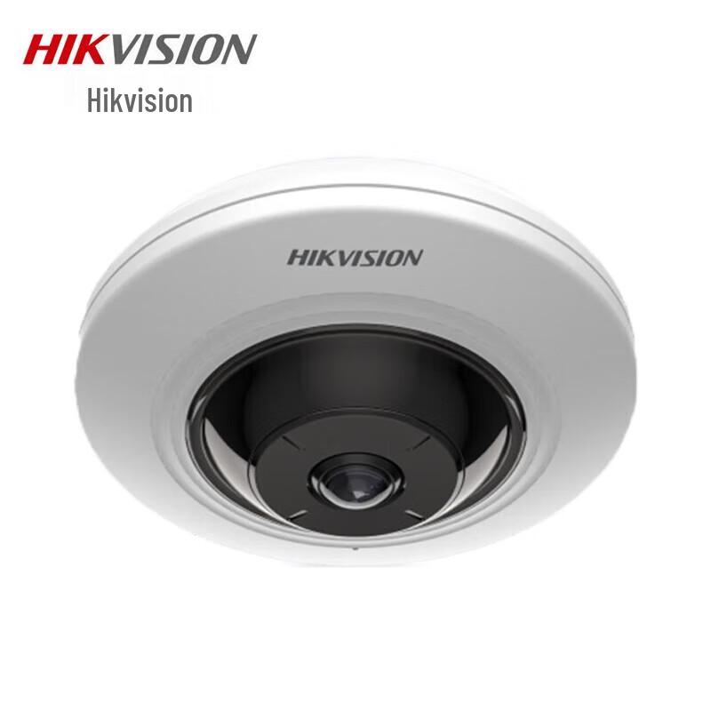 

Hikvision 5MP Ultra HD Panoramic Fisheye PoE IP Camera
