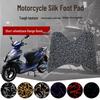 Land Rover BWS Short Silk Ring Non-Slip Pedal Mat for Electric Car/Motorcycle