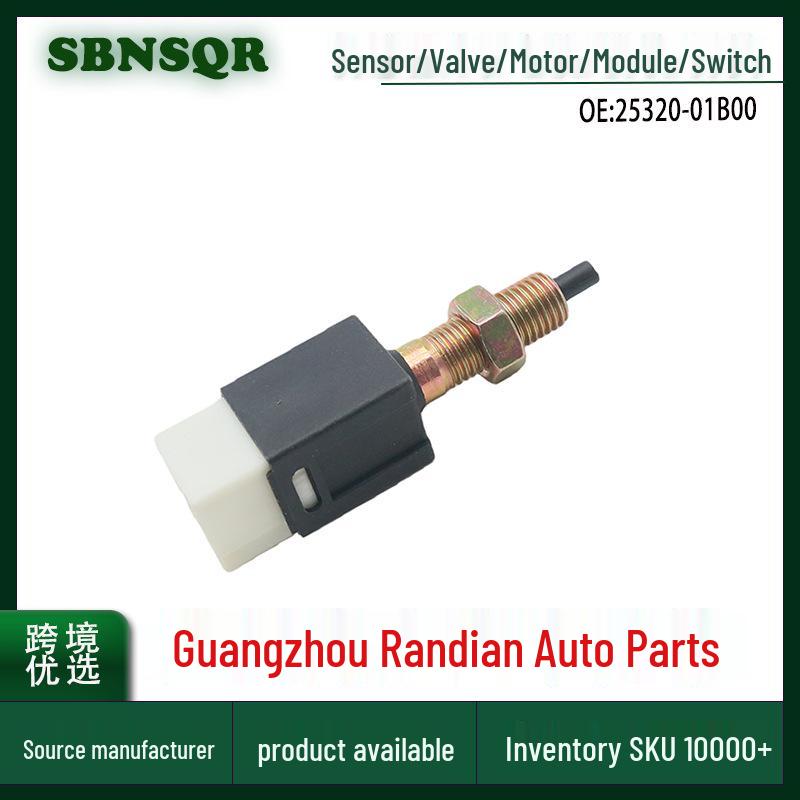 25320-01B00 Brake Light Switch for Nissan Patrol 2004-2008 SBNSQR