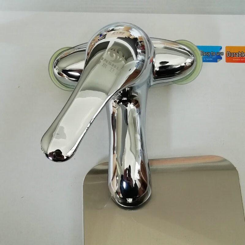 Copper Plated Bathroom Basin Faucet