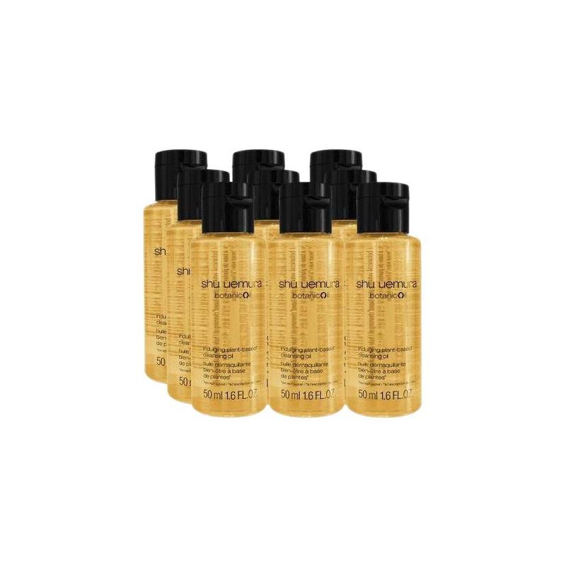 Shu Uemura Grapefruit Cleansing Oil Sample Pack Essence Cleansing Oil Moisturizing and Cleansing Grapefruit Extract Cleansing Oil 50ml*9 коричневый