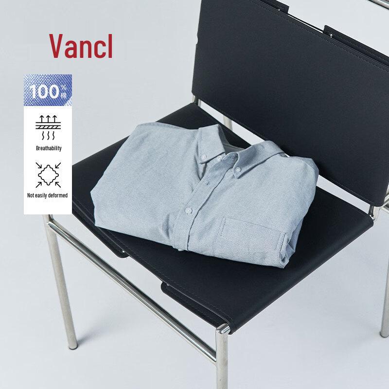Vancl Men s Pure Cotton Oxford Long-Sleeve Shirt 2XL