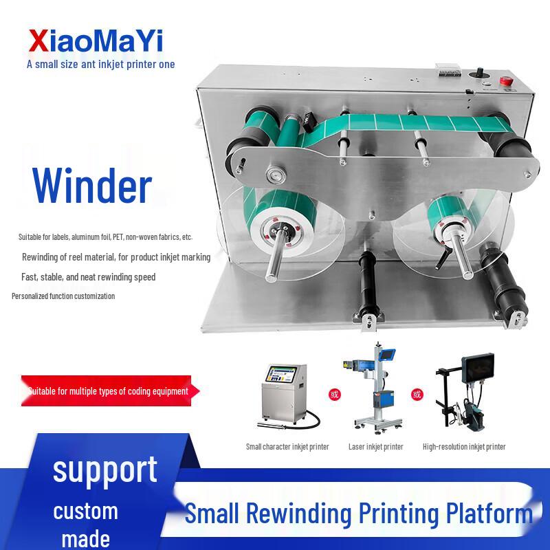 XiaoMaYi Automatic Rewinder  Marking Machine