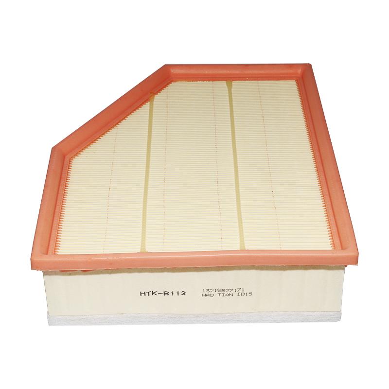 Engine Air Filter For BMW 5 6 7 X3 X4 X5 X6 X7 740Li 840i GT630i 525i F97 F90 G31/ Z4 M40i 3.0T - 13718577171 13718691835