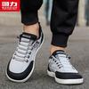 Warrior Men's Mesh Breathable Casual Skate Shoes 5688Z