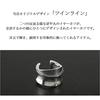 Shinjuku Gin No Kura Reverse Shell Round Twin Line Ear Cuff, Silver 925, Single Ear, Men's, Black, Simple, Non-Pierced Earring