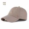 Vintage Adjustable Unisex Vintage Cap for Outdoor Hiking and Mountaineering