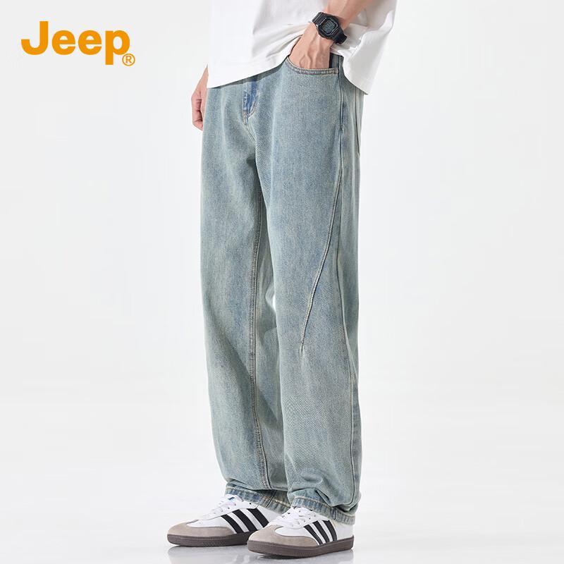 Jeep Men's Washed Distressed Loose Straight-Leg Jeans