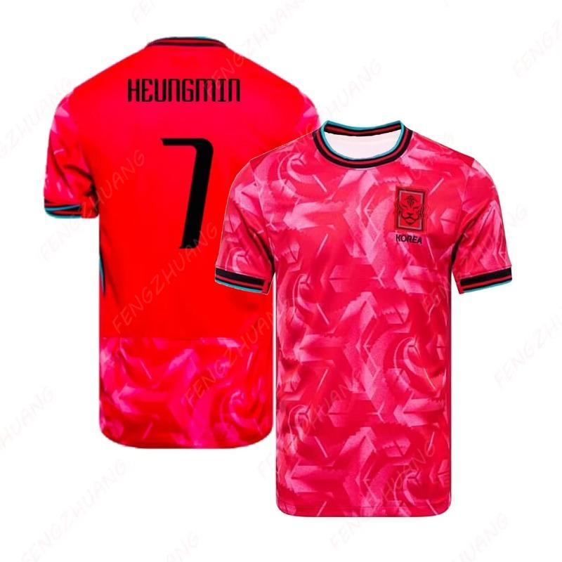2026 South Korea Home Shirt (Heungmin 7) Outdoo